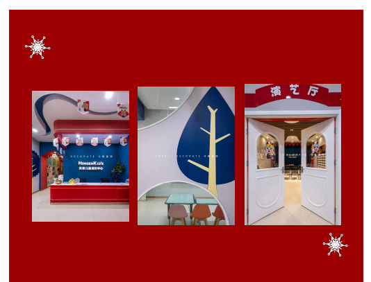 案例丨紅與藍(lán)的碰撞，“裝”出來(lái)的時(shí)尚！(圖1)