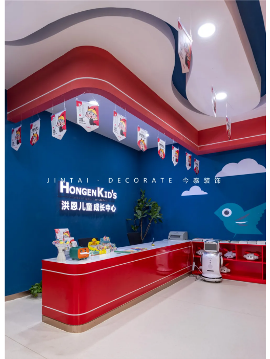 案例丨紅與藍(lán)的碰撞，“裝”出來(lái)的時(shí)尚！(圖2)