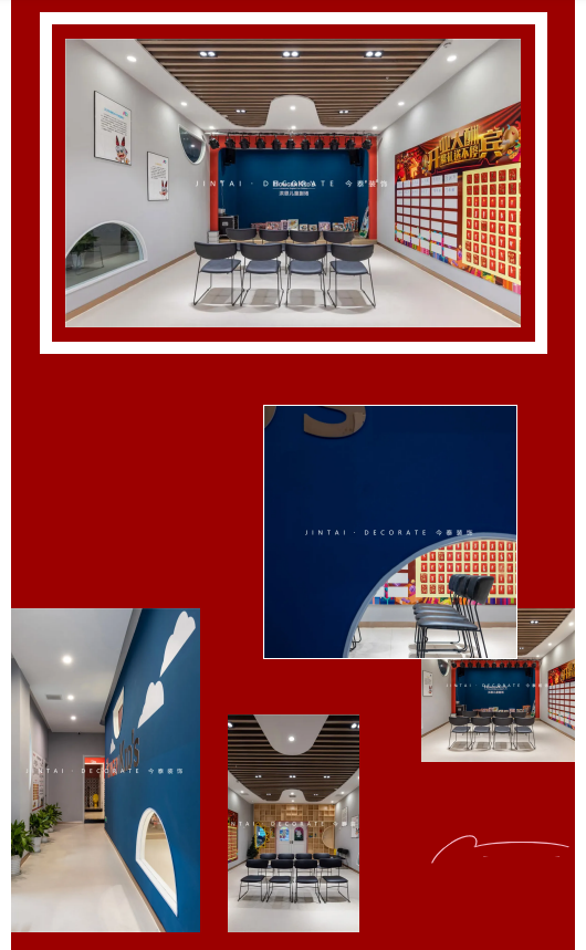 案例丨紅與藍(lán)的碰撞，“裝”出來(lái)的時(shí)尚！(圖9)