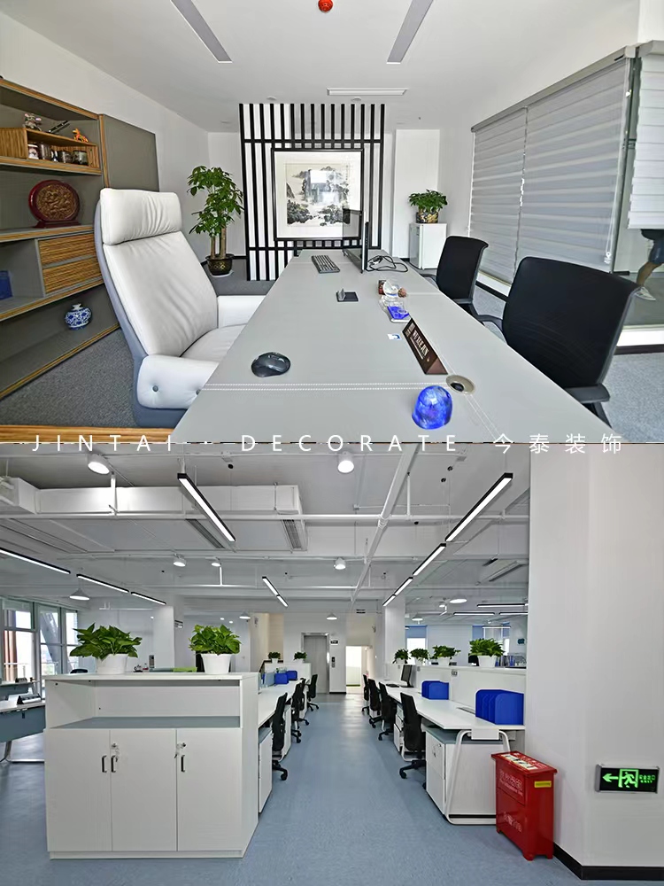 令人心動的辦公室裝修，你喜歡嗎？(圖1)