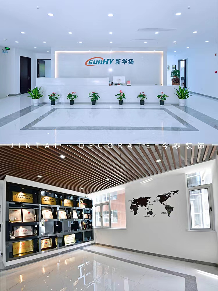 令人心動的辦公室裝修，你喜歡嗎？(圖4)