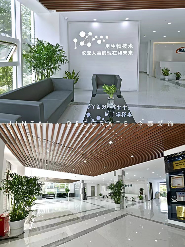 令人心動的辦公室裝修，你喜歡嗎？(圖5)